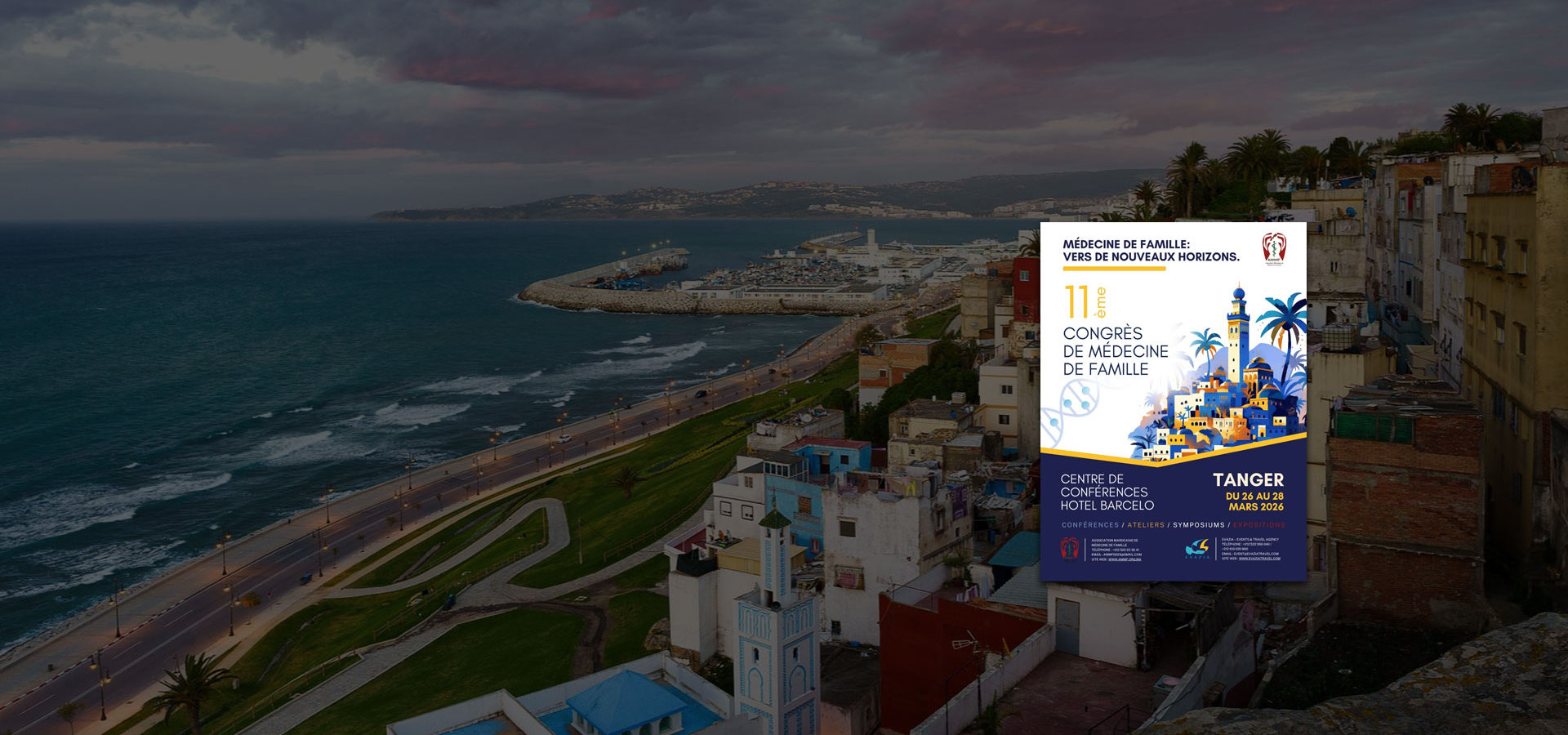 Congrès AMMF 2025 - 11ème Édition - Tanger