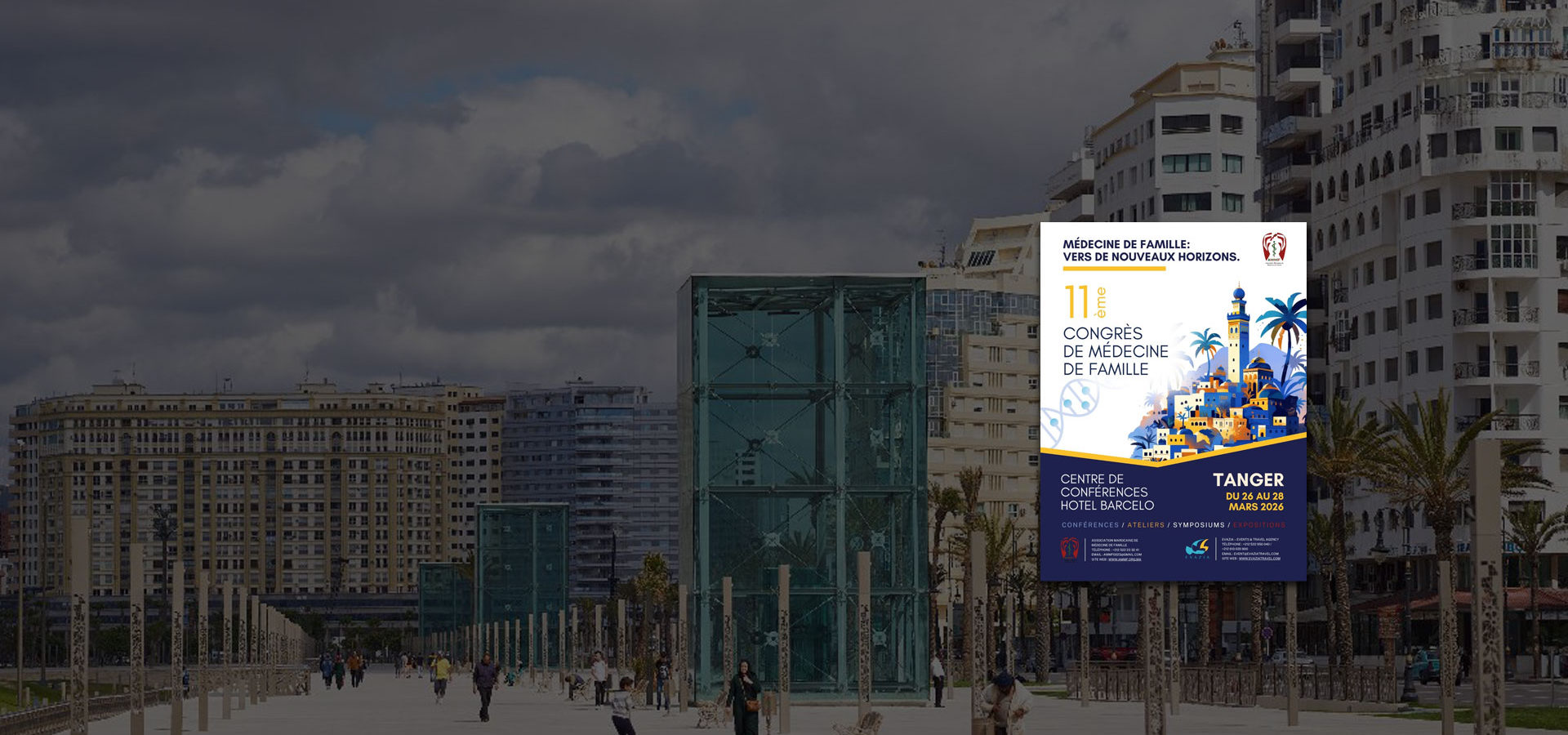 Congrès AMMF 2025 - 11ème Édition - Tanger