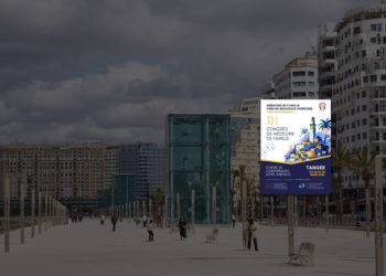 Congrès AMMF 2025 - 11ème Édition - Tanger