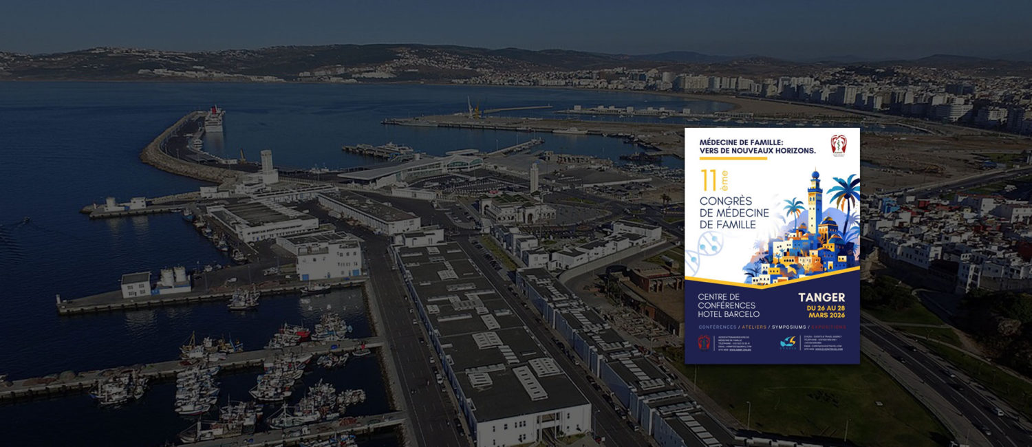 Congrès AMMF 2025 - 11ème Édition - Tanger