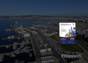 Congrès AMMF 2025 - 11ème Édition - Tanger