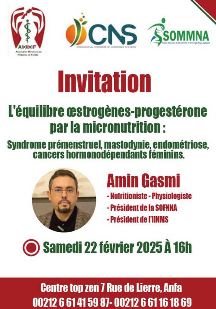 AMMF - Formation "L’équilibre œstrogènes-progestérone par la micronutrition"