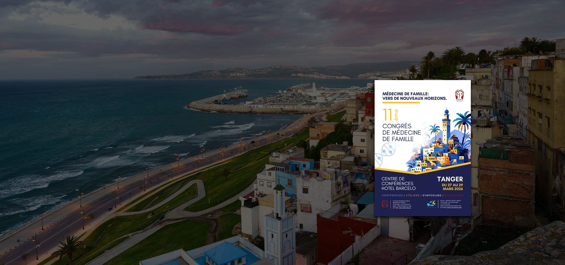 Congrès AMMF 2025 - 11ème Édition - Tanger
