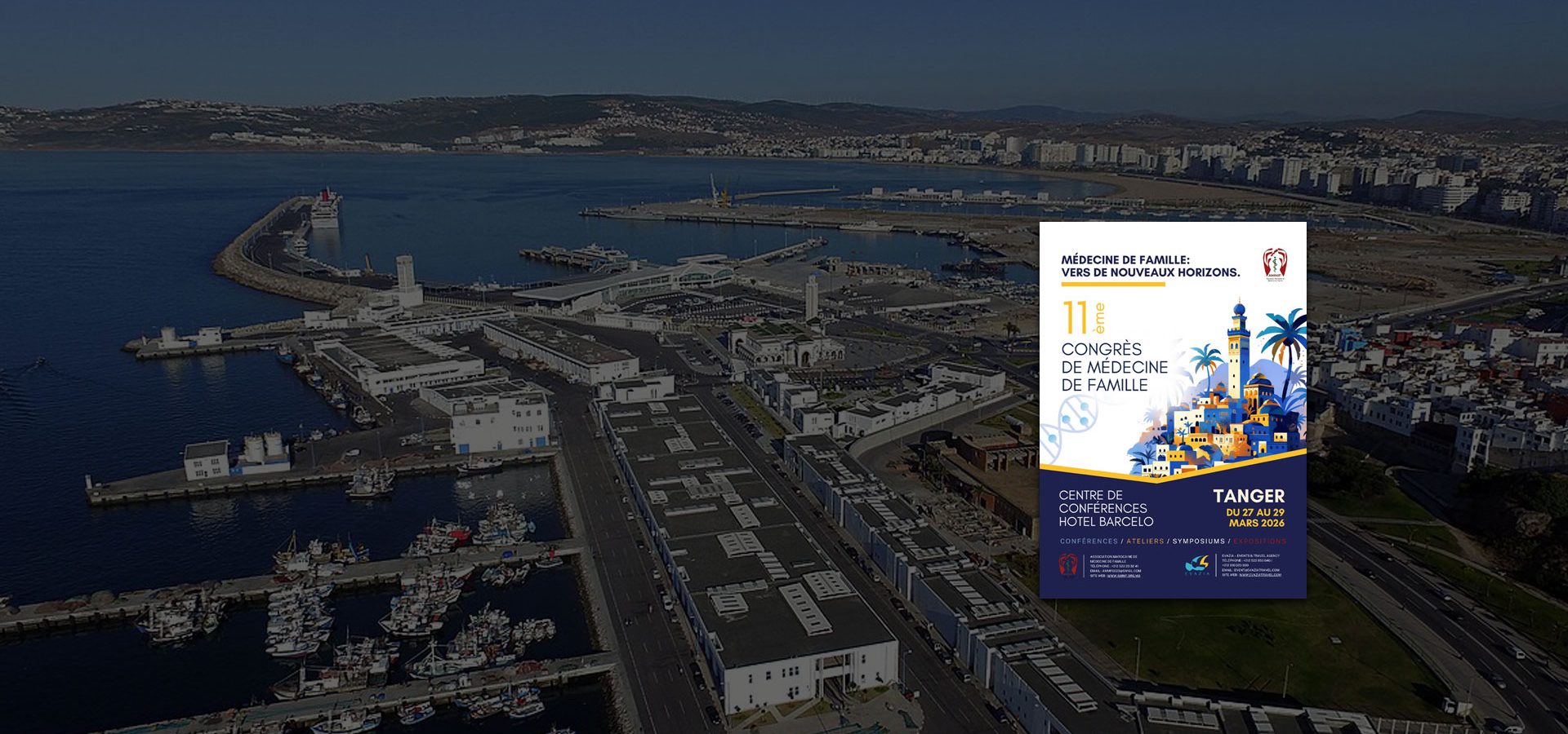Congrès AMMF 2025 - 11ème Édition - Tanger