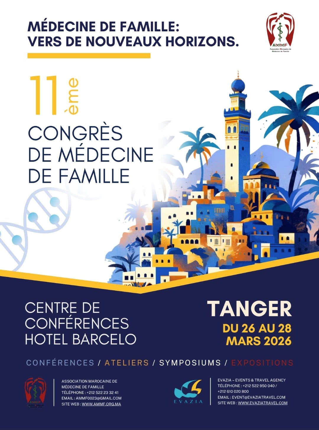 Congrès AMMF 2026 - 11ème Édition