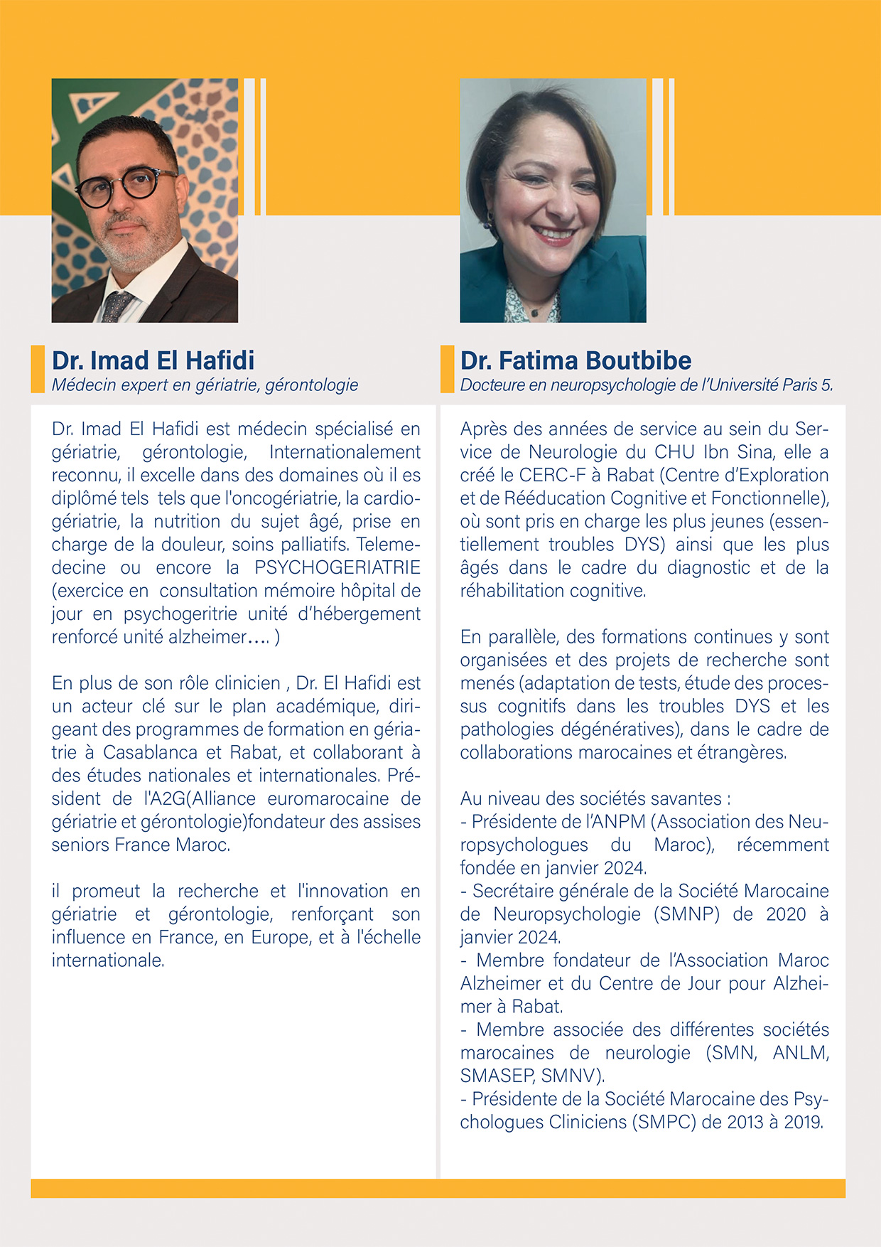 Formation « Évaluation du déclin cognitif en médecine générale » - Tanger - 26 au 28 mars 2026