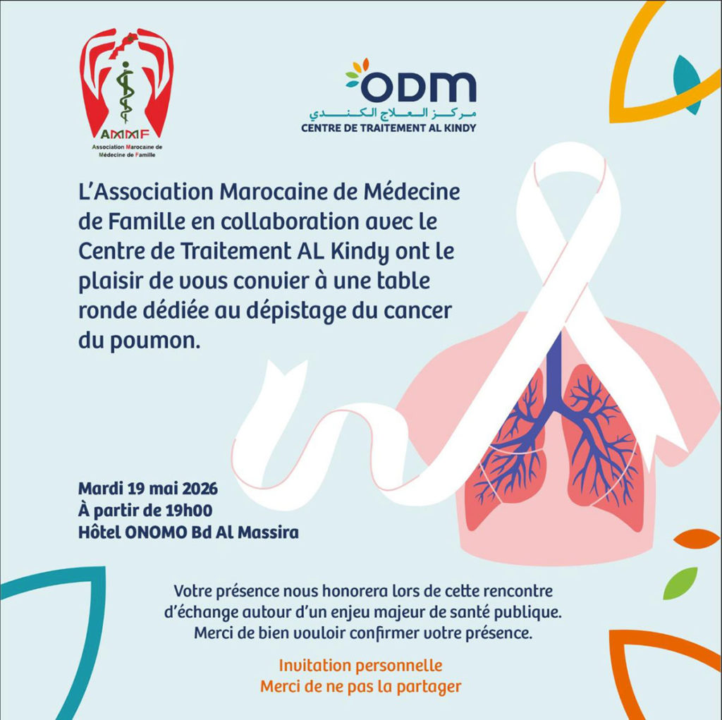 AMMF - Table ronde "Le dépistage du cancer du poumon" - 19 mai 2026