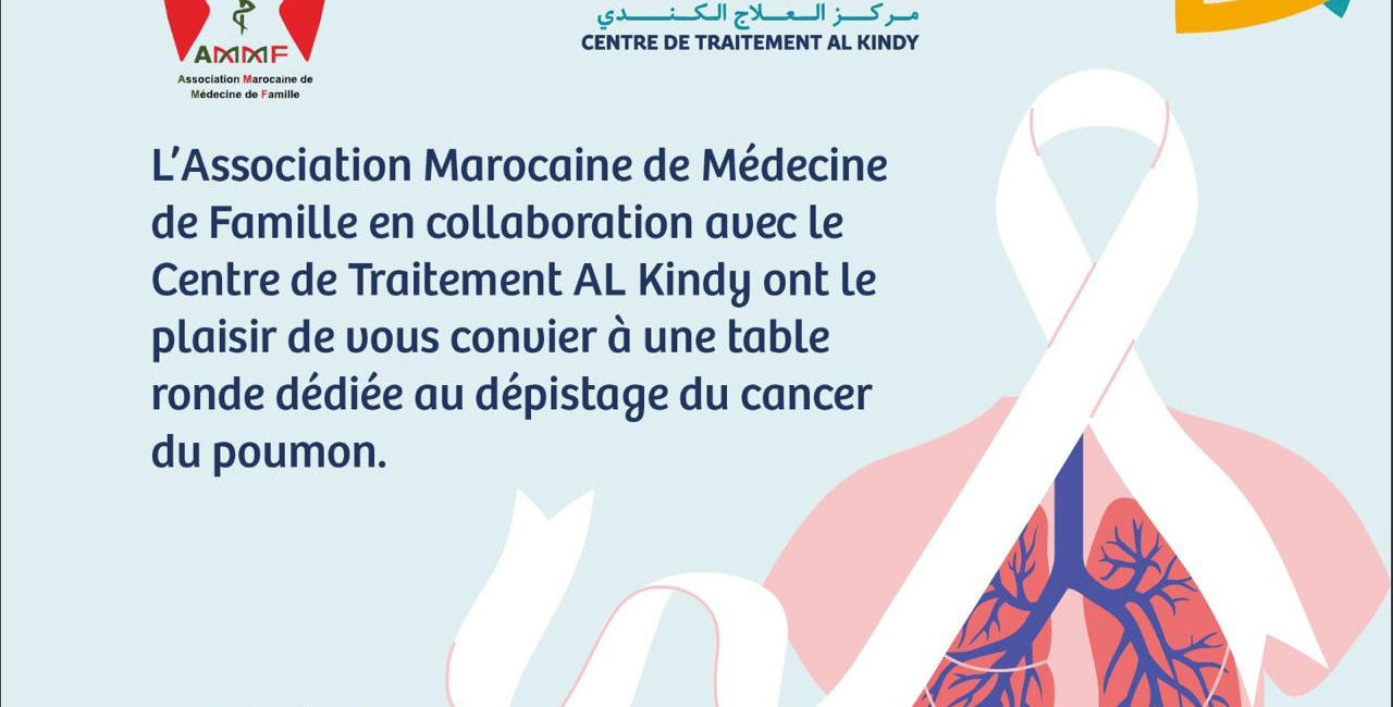 AMMF - Table ronde "Le dépistage du cancer du poumon" - 19 mai 2026