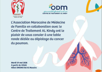 AMMF - Table ronde "Le dépistage du cancer du poumon" - 19 mai 2026