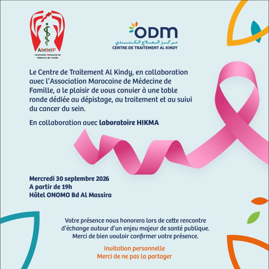 AMMF - Table ronde "Le dépistage du cancer du sein" - 30 septembre 2026