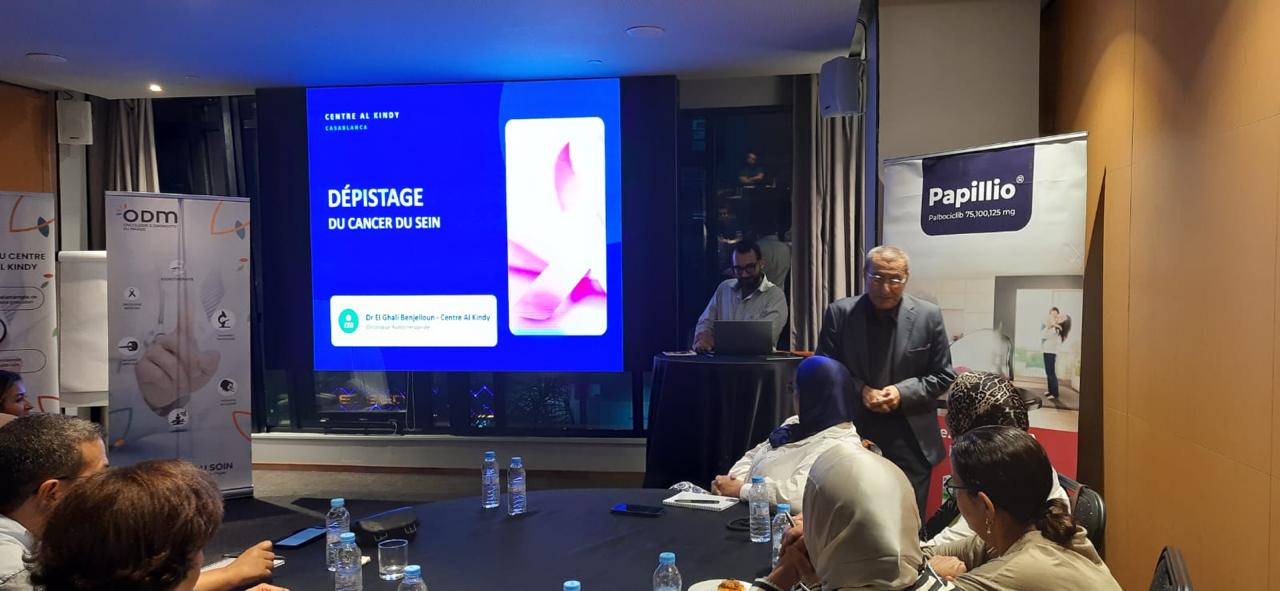 AMMF - Table ronde "Le dépistage du cancer du sein" - 30 septembre 2026